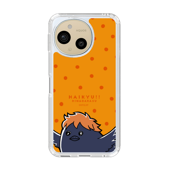 スリムプロテクションケース［ ハイキュー!! - ヒナガラス ］