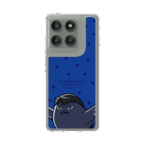 スリムプロテクションケース［ ハイキュー!! - カゲガラス ］