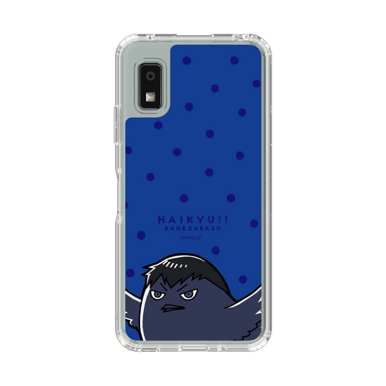 スリムプロテクションケース［ ハイキュー!! - カゲガラス ］