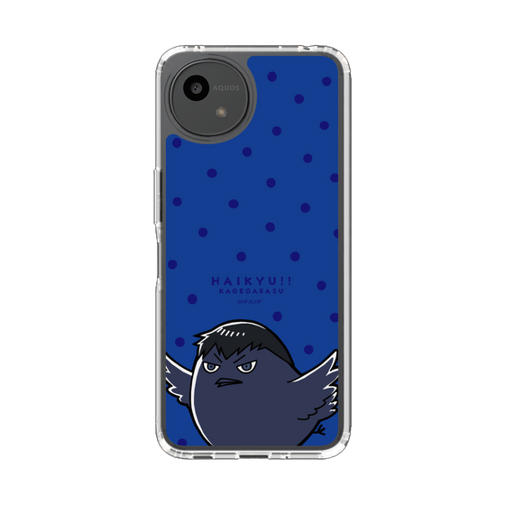 スリムプロテクションケース［ ハイキュー!! - カゲガラス ］