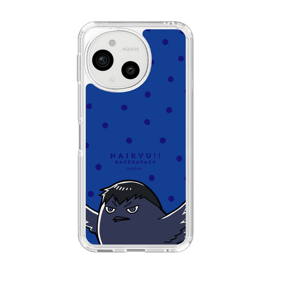 スリムプロテクションケース［ ハイキュー!! - カゲガラス ］