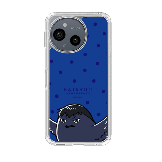 スリムプロテクションケース［ ハイキュー!! - カゲガラス ］