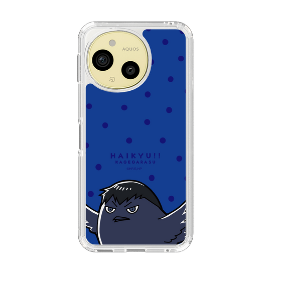 スリムプロテクションケース［ ハイキュー!! - カゲガラス ］