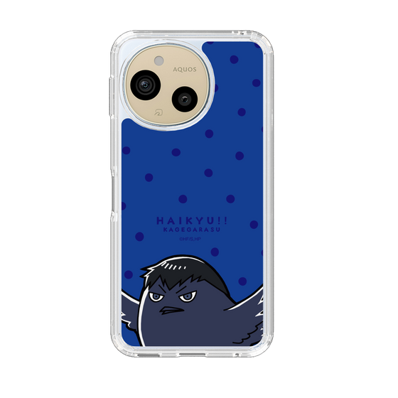 スリムプロテクションケース［ ハイキュー!! - カゲガラス ］