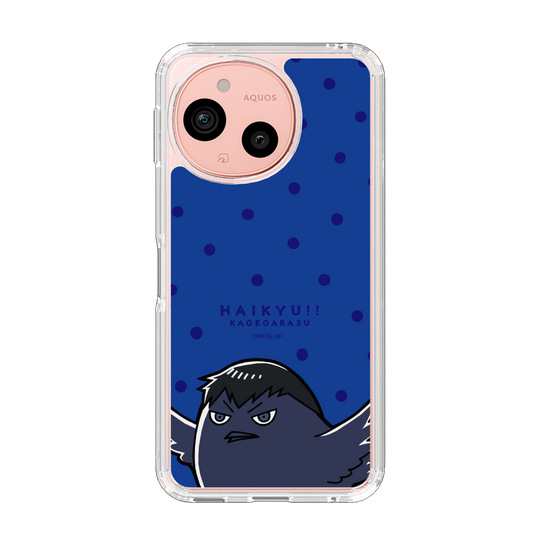 スリムプロテクションケース［ ハイキュー!! - カゲガラス ］