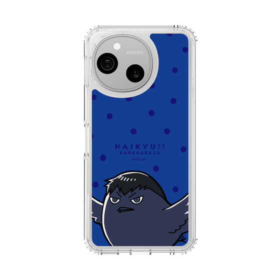 スリムプロテクションケース［ ハイキュー!! - カゲガラス ］