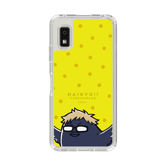 スリムプロテクションケース［ ハイキュー!! - ツキガラス ］