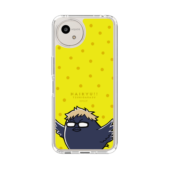 スリムプロテクションケース［ ハイキュー!! - ツキガラス ］