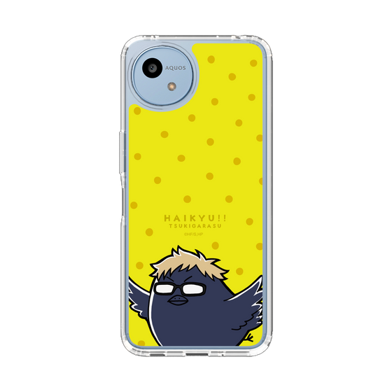 スリムプロテクションケース［ ハイキュー!! - ツキガラス ］