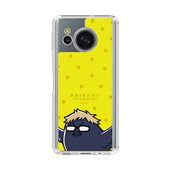 スリムプロテクションケース［ ハイキュー!! - ツキガラス ］