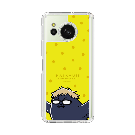 スリムプロテクションケース［ ハイキュー!! - ツキガラス ］