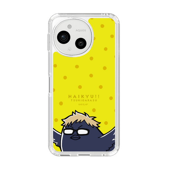 スリムプロテクションケース［ ハイキュー!! - ツキガラス ］