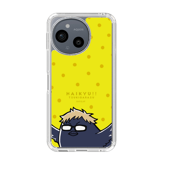 スリムプロテクションケース［ ハイキュー!! - ツキガラス ］