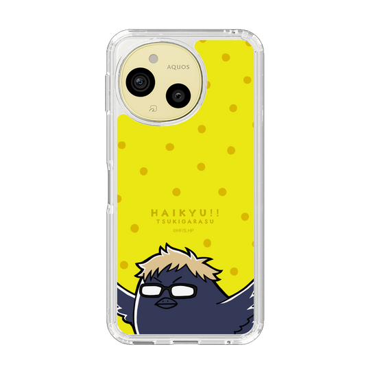スリムプロテクションケース［ ハイキュー!! - ツキガラス ］