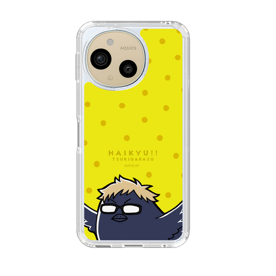 スリムプロテクションケース［ ハイキュー!! - ツキガラス ］