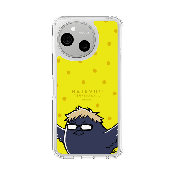 スリムプロテクションケース［ ハイキュー!! - ツキガラス ］