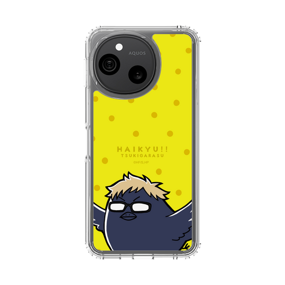 スリムプロテクションケース［ ハイキュー!! - ツキガラス ］