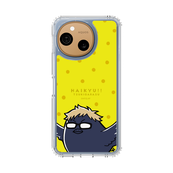 スリムプロテクションケース［ ハイキュー!! - ツキガラス ］