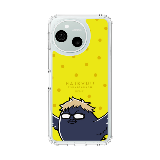 スリムプロテクションケース［ ハイキュー!! - ツキガラス ］