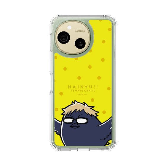 スリムプロテクションケース［ ハイキュー!! - ツキガラス ］