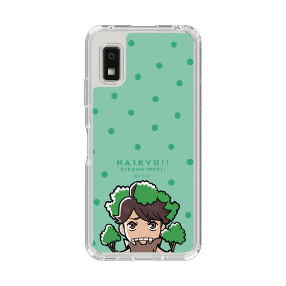 スリムプロテクションケース［ ハイキュー!! - 及川（森） ］