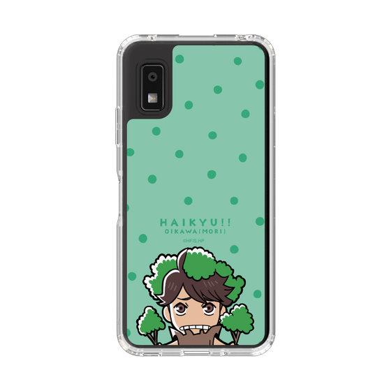 スリムプロテクションケース［ ハイキュー!! - 及川（森） ］