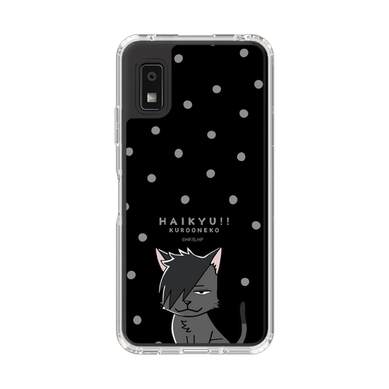 スリムプロテクションケース［ ハイキュー!! - クロオネコ ］