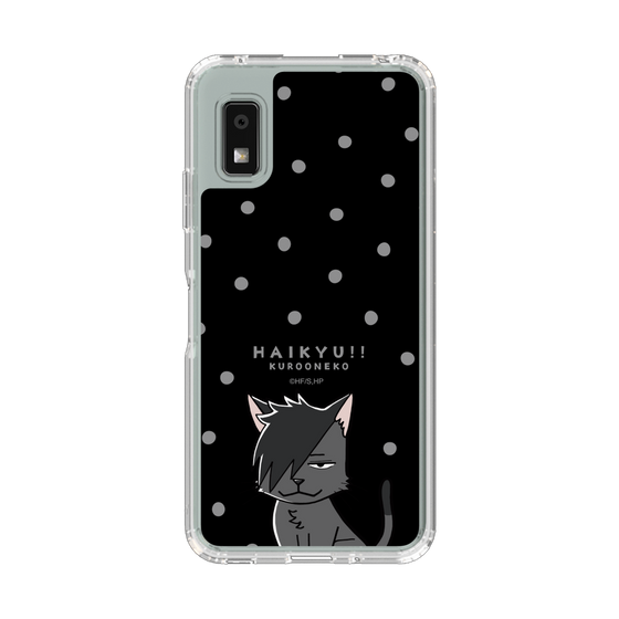 スリムプロテクションケース［ ハイキュー!! - クロオネコ ］