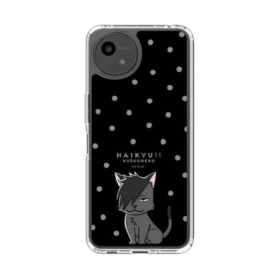 スリムプロテクションケース［ ハイキュー!! - クロオネコ ］