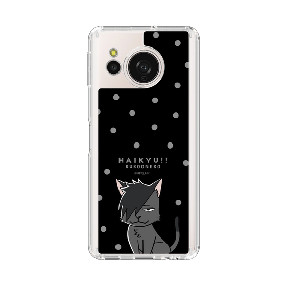 スリムプロテクションケース［ ハイキュー!! - クロオネコ ］