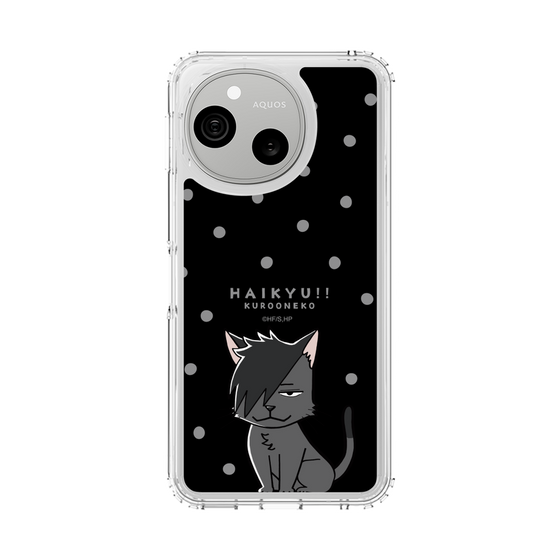 スリムプロテクションケース［ ハイキュー!! - クロオネコ ］