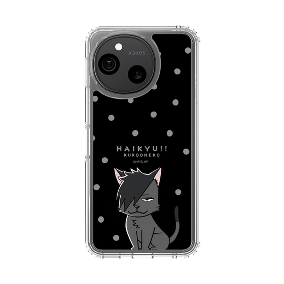 スリムプロテクションケース［ ハイキュー!! - クロオネコ ］