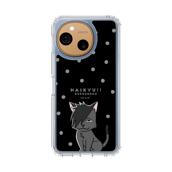 スリムプロテクションケース［ ハイキュー!! - クロオネコ ］