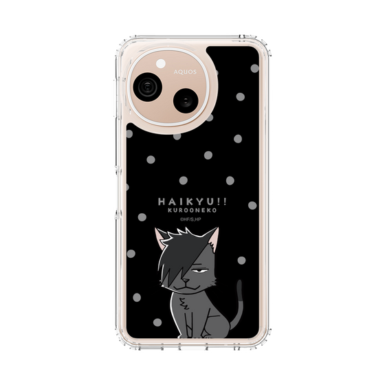 スリムプロテクションケース［ ハイキュー!! - クロオネコ ］