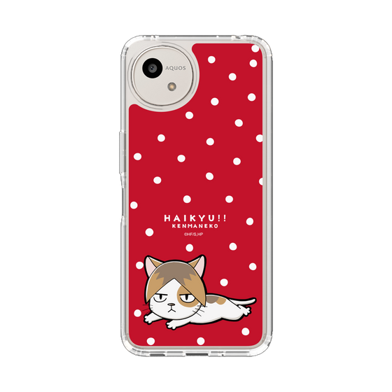 スリムプロテクションケース［ ハイキュー!! - ケンマネコ ］