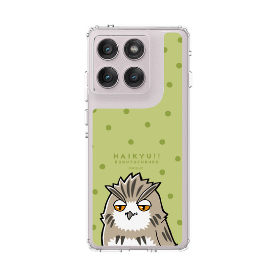 スリムプロテクションケース［ ハイキュー!! - ボクトフクロウ ］