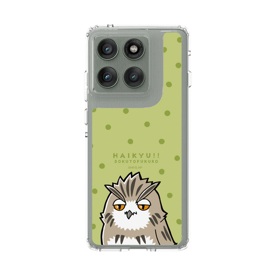 スリムプロテクションケース［ ハイキュー!! - ボクトフクロウ ］