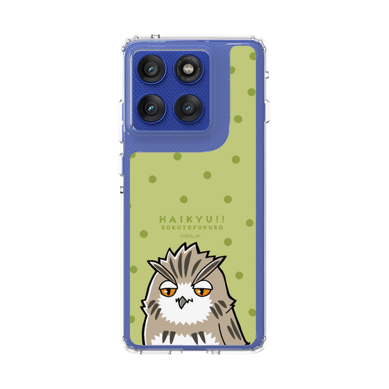 スリムプロテクションケース［ ハイキュー!! - ボクトフクロウ ］