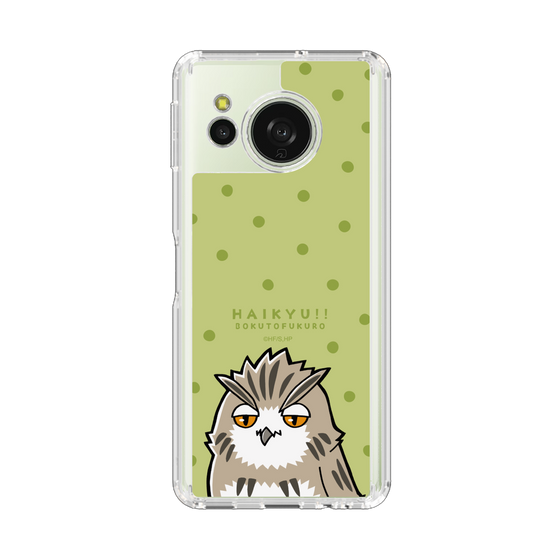 スリムプロテクションケース［ ハイキュー!! - ボクトフクロウ ］