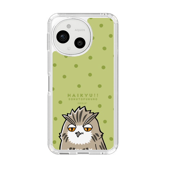 スリムプロテクションケース［ ハイキュー!! - ボクトフクロウ ］