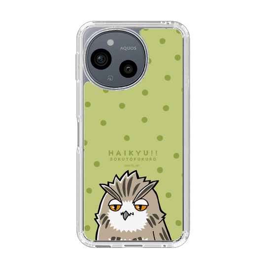 スリムプロテクションケース［ ハイキュー!! - ボクトフクロウ ］