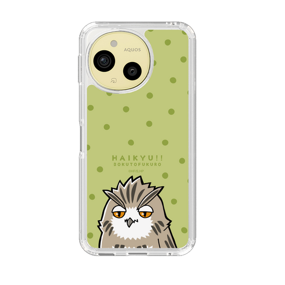 スリムプロテクションケース［ ハイキュー!! - ボクトフクロウ ］