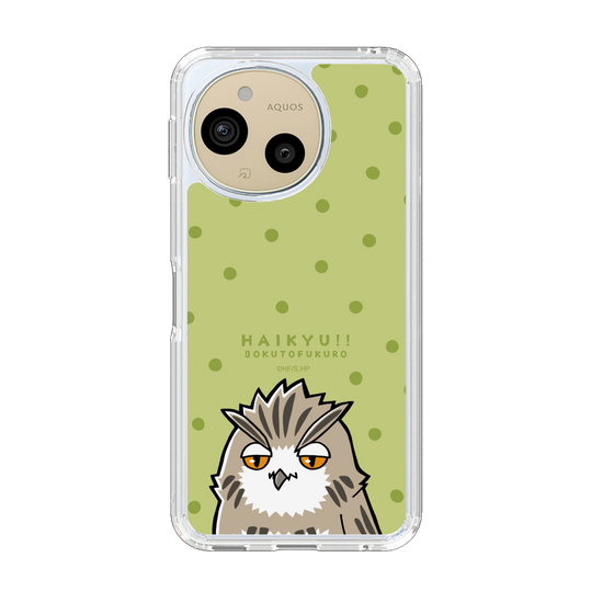 スリムプロテクションケース［ ハイキュー!! - ボクトフクロウ ］