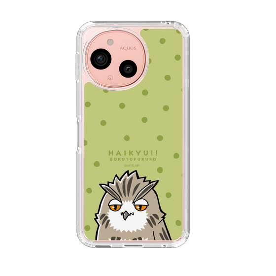 スリムプロテクションケース［ ハイキュー!! - ボクトフクロウ ］