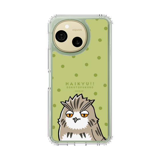 スリムプロテクションケース［ ハイキュー!! - ボクトフクロウ ］