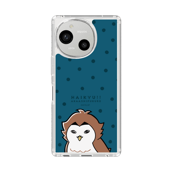 スリムプロテクションケース［ ハイキュー!! - アカアシフクロウ ］