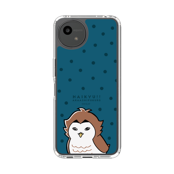 スリムプロテクションケース［ ハイキュー!! - アカアシフクロウ ］