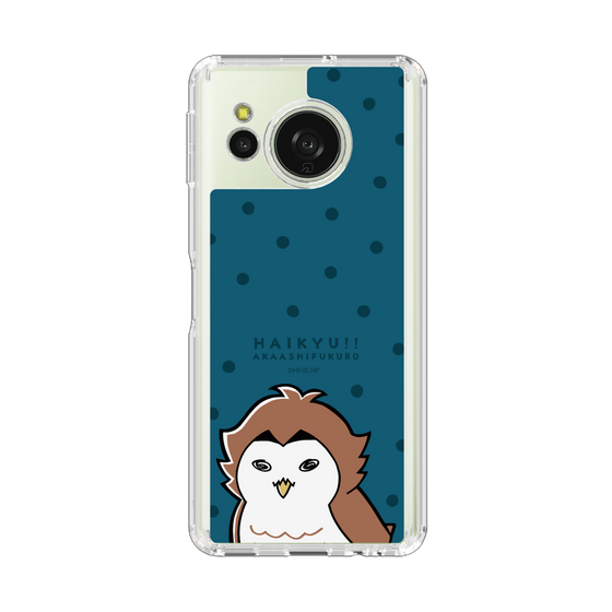 スリムプロテクションケース［ ハイキュー!! - アカアシフクロウ ］