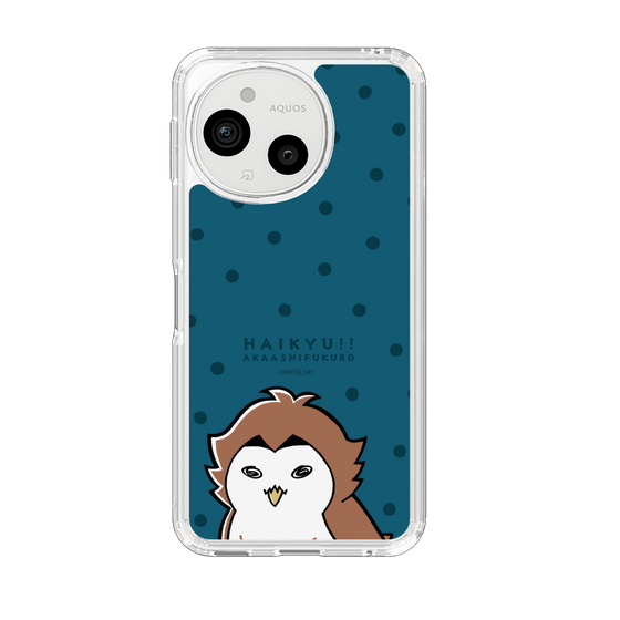 スリムプロテクションケース［ ハイキュー!! - アカアシフクロウ ］