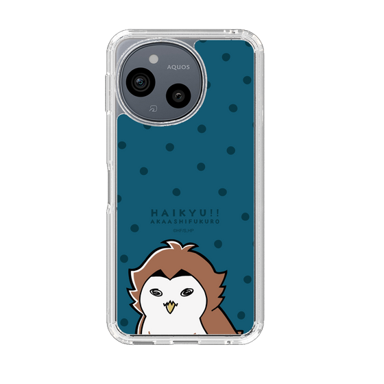 スリムプロテクションケース［ ハイキュー!! - アカアシフクロウ ］